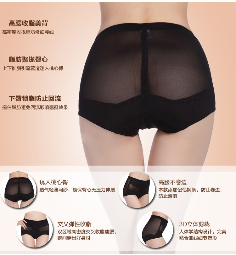 body amincissant GUOSTX luxueux en polyester - Ref 676907 Image 15