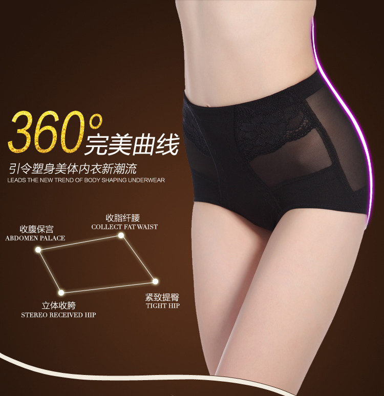 body amincissant GUOSTX luxueux en polyester - Ref 676907 Image 7
