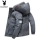 8818 Deep Grey