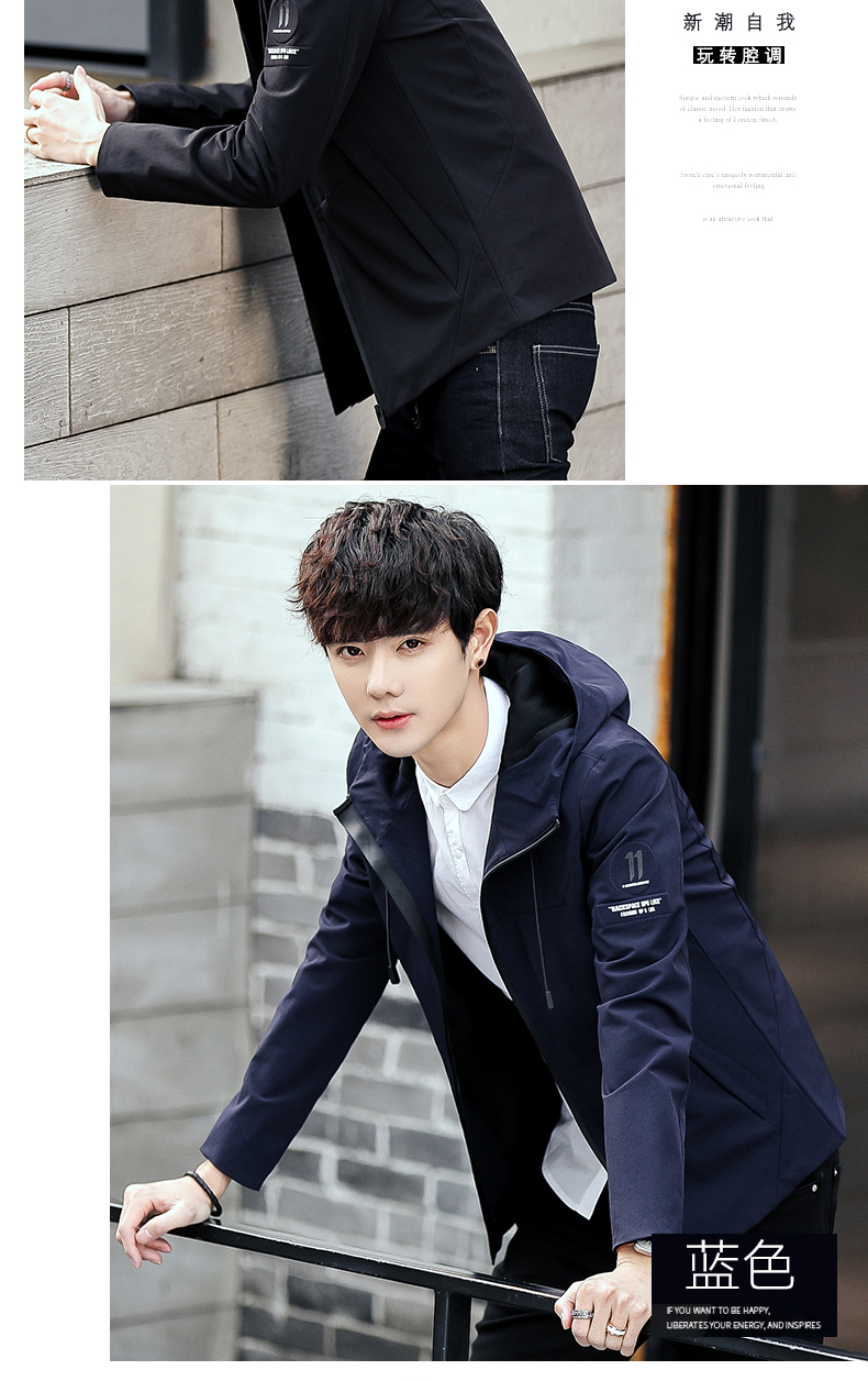 Blouson homme PLAYBOY     manches longues - Ref 3118736 Image 17