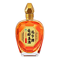 广誉远远字牌龟龄集酒700ml/瓶