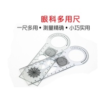 Transparent pet ophthalmology multi-function ruler fundus drawing ruler measuring pupil distance pupil corneal measuring ruler multi-angle number