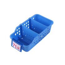 100 boxes of infusion box pendulum medicine box nursing static dispensing center dispensing basket nurse classification liquid plastic storage basket