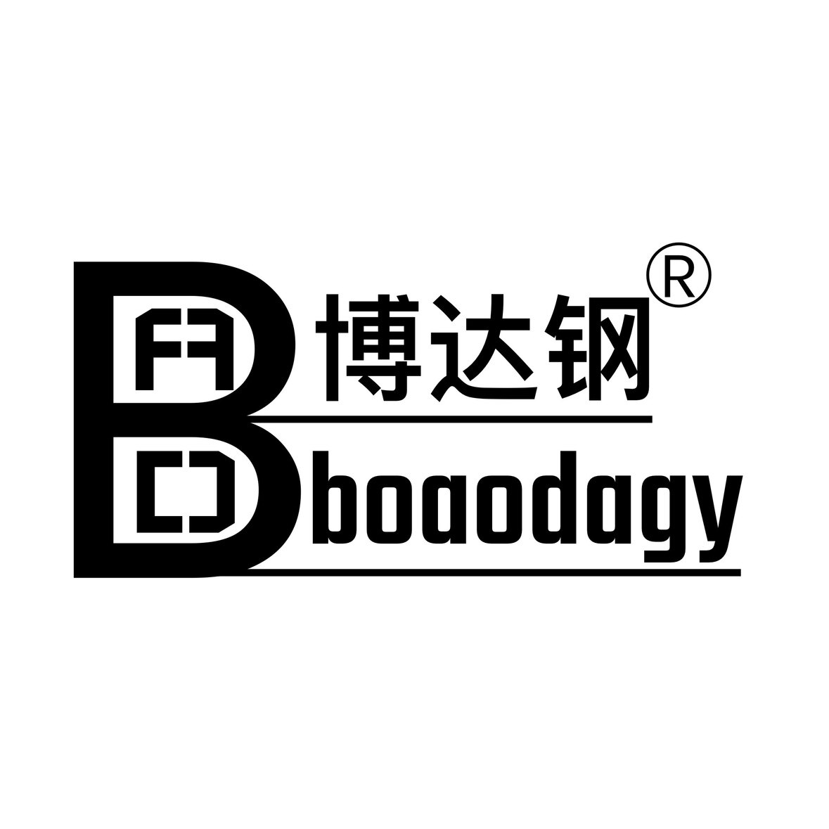 博奥达定制的LOGO