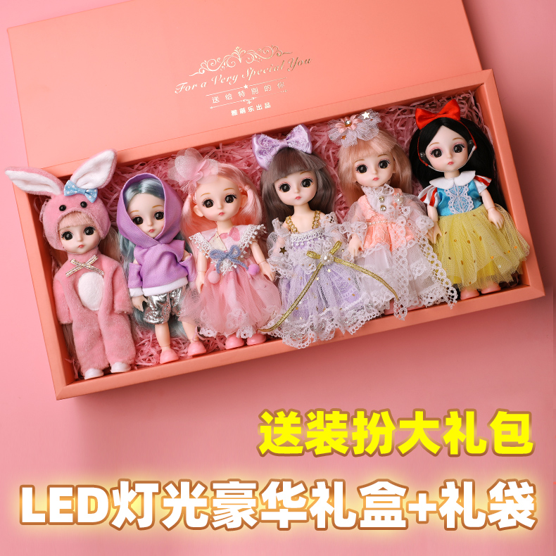 2021 New Suit Emulation Cute Princess Children Girl Toy Gift Box Foreign Doll 61 Children's Day Gift