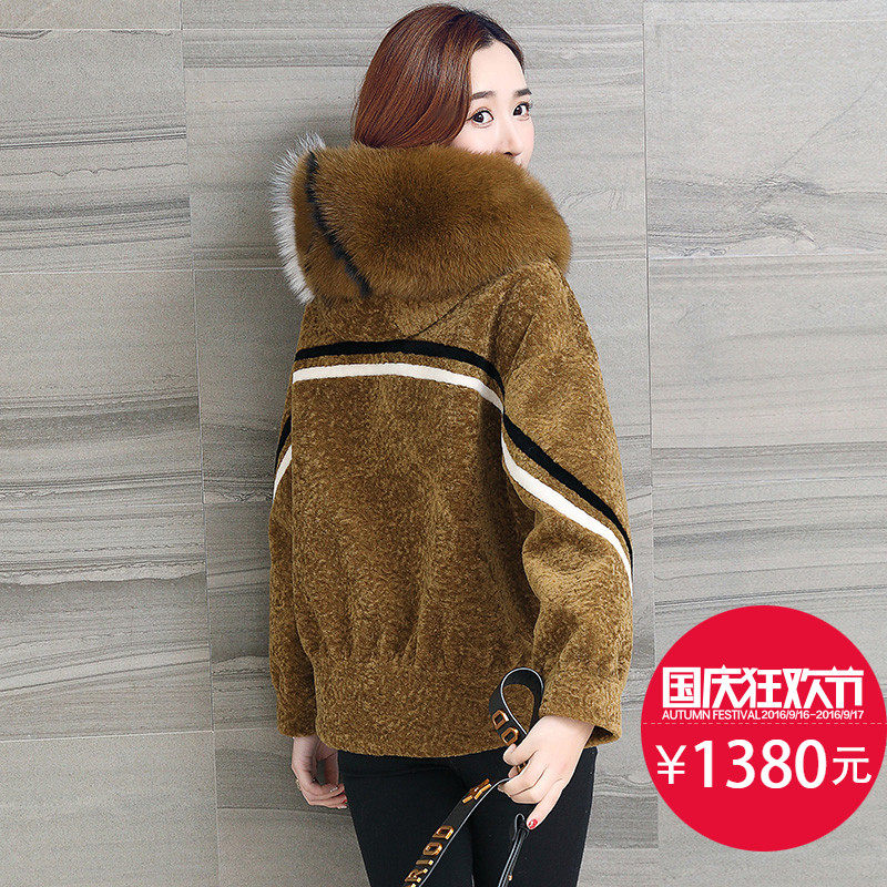 Manteau de fourrure femme - Ref 3173585 Image 1