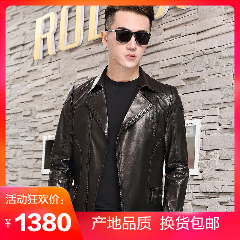 Haining genuine leather jacket men's slim fit goat leather short lapel motorcycle leather jacket youth autumn jacket men's trend