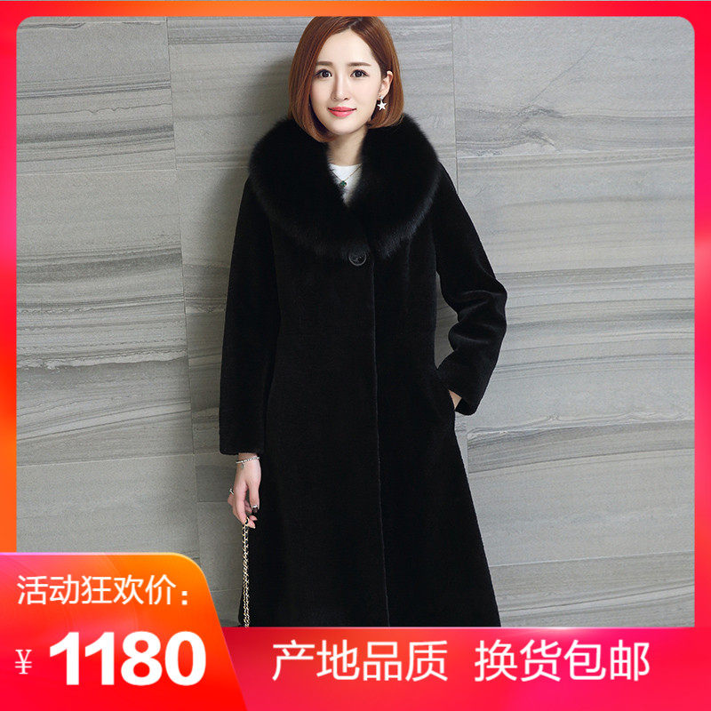 2022 autumn and winter new sheep-cut leather grass jacket female mid-length version Henin fox fur wool coat Korean version loose