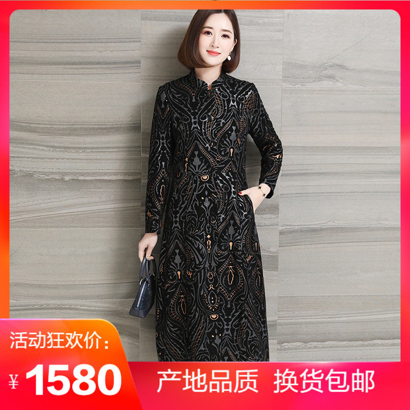 2021 new Haining leather leather clothing women's long windbreaker jacket Haining fur sheepskin stand collar Korean single