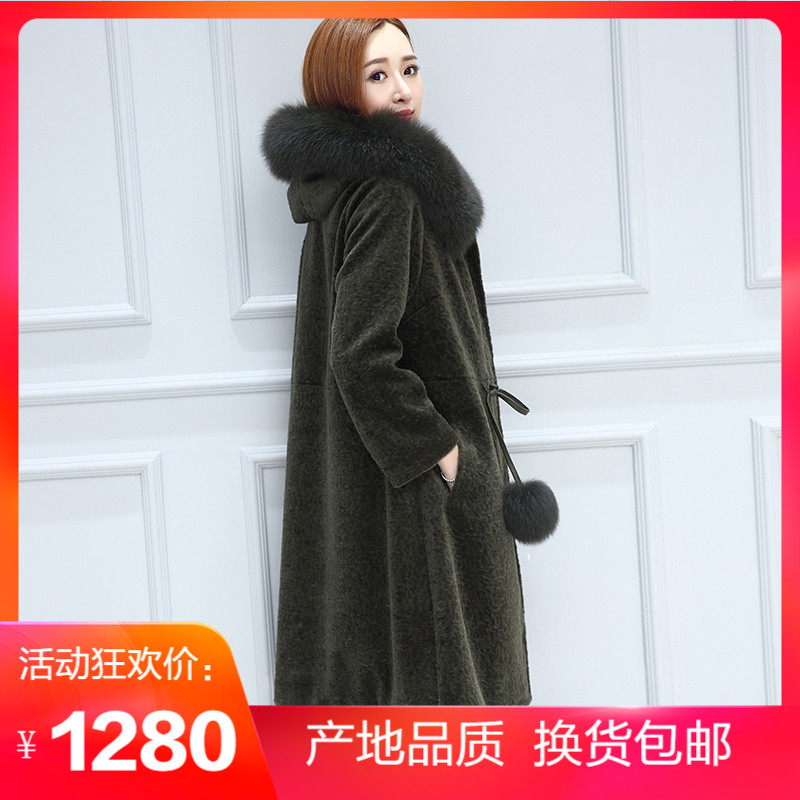 2022 autumn winter new sheep-cut cashmere fur coat with long version wool coat with hat foodie wool coat fashion tide