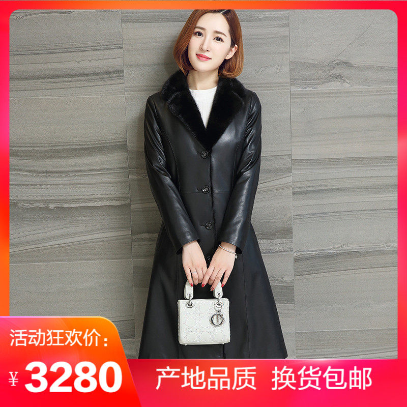 2022 autumn and winter new genuine leather clothing women with long version of water mink liner fur coat and windsuit jacket Henning sashimi