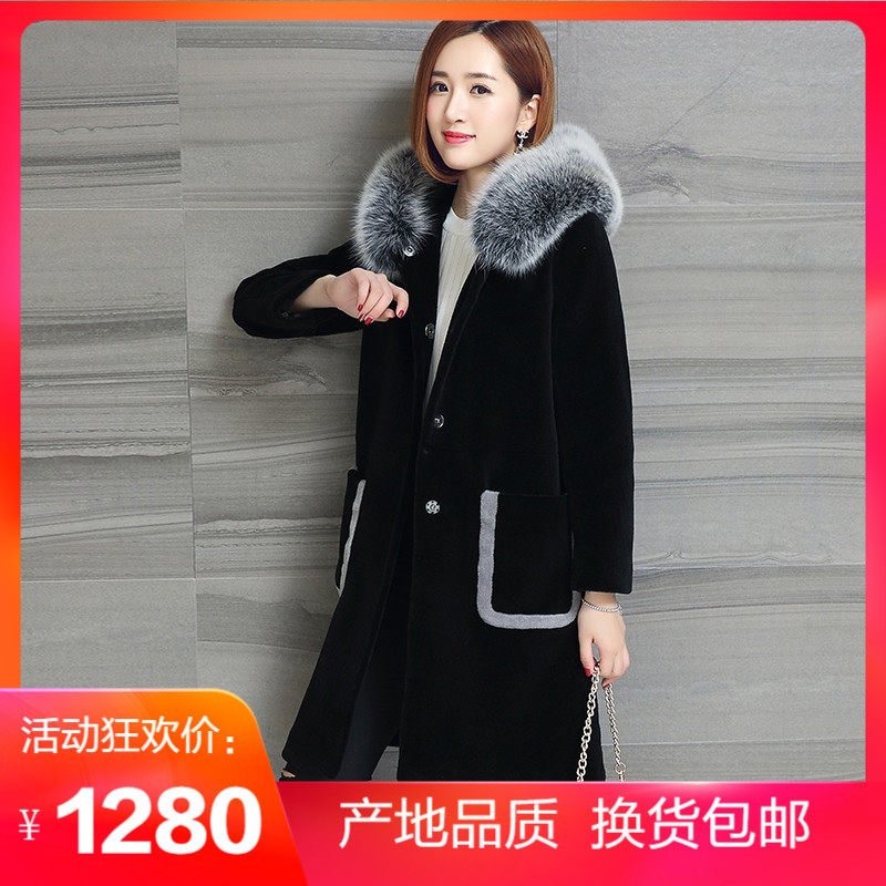 2022 autumn and winter new sheep-cut velvet leather grass Henning medium long version of large coat fur coat with cap integrated fashion