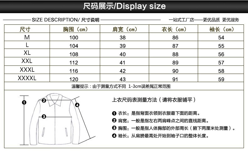 Manteau de fourrure femme - Ref 3172482 Image 9