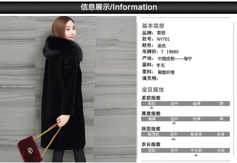 Manteau de fourrure femme - Ref 3174200 Image 7