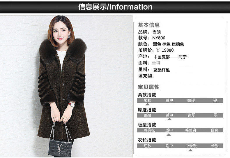 Manteau de fourrure femme - Ref 3173249 Image 7