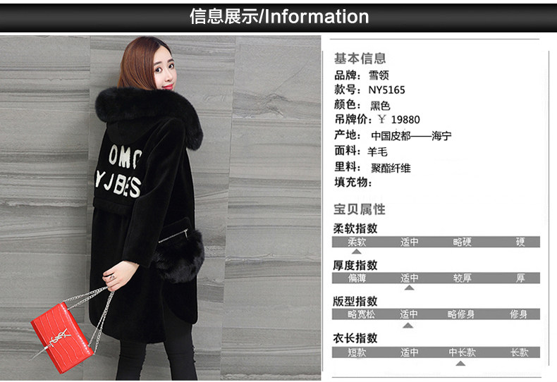 Manteau de fourrure femme - Ref 3173458 Image 7