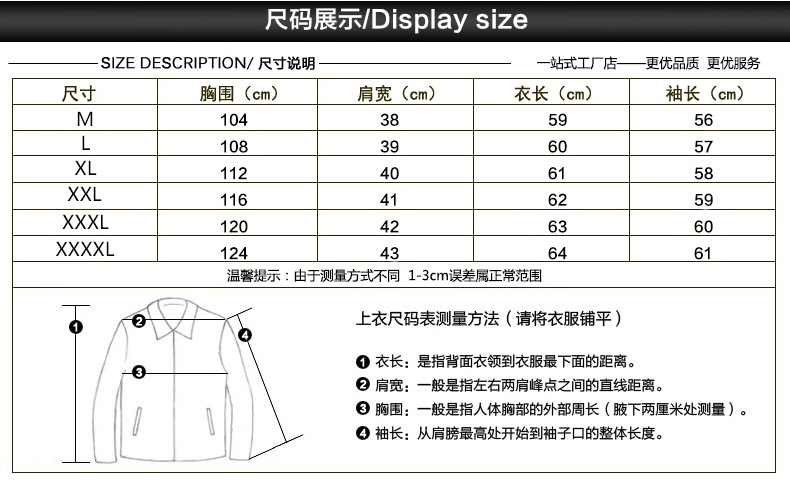 Manteau de fourrure femme - Ref 3175287 Image 9