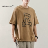 Хлопковая летняя футболка с коротким рукавом для отдыха, сезон 2021, оверсайз, круглый воротник