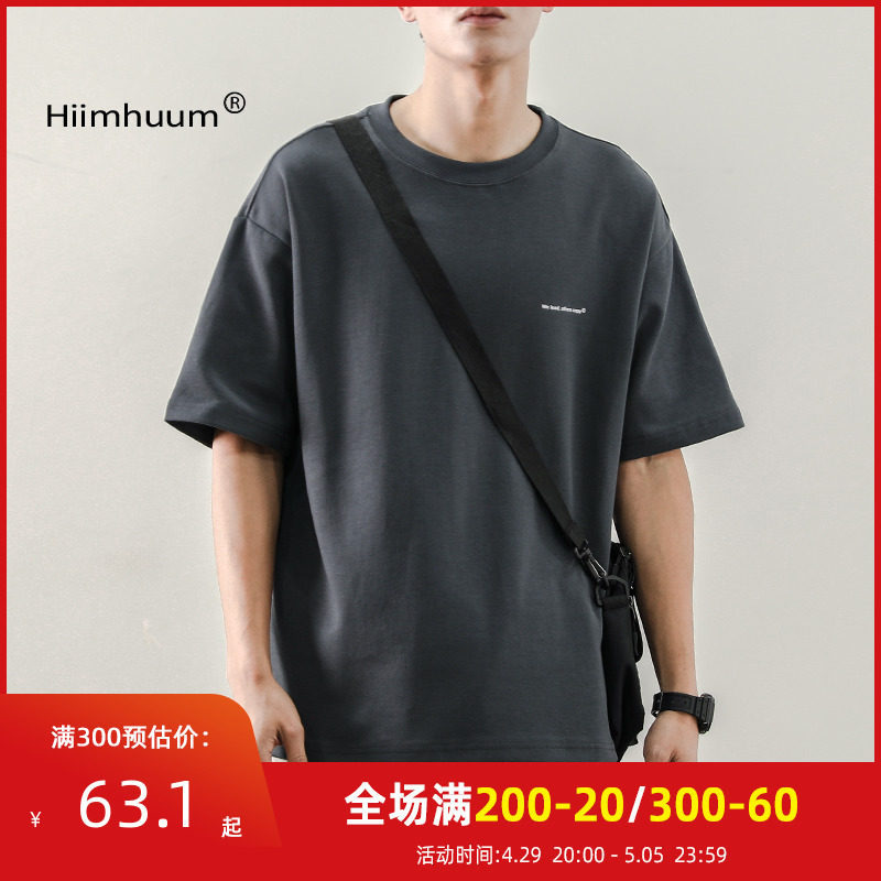 Four pins 300g heavy pounds American T-shirt man short sleeve pure color white 100 lap collar thick solid undershirt male and female