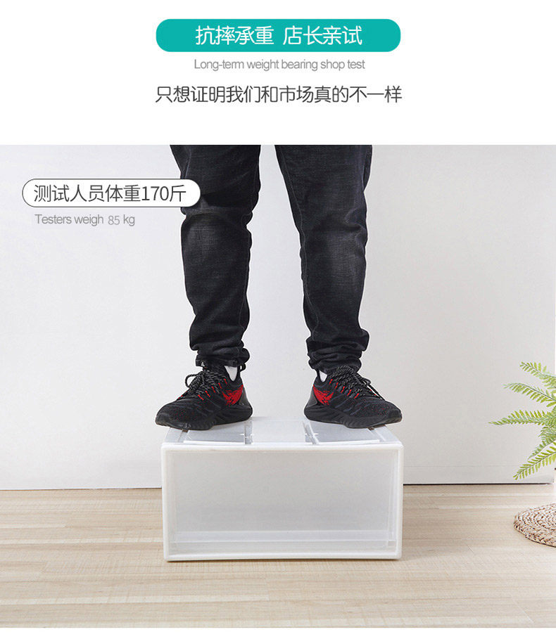 纳美嘉 抽屉式收纳盒 13L*2件 图6