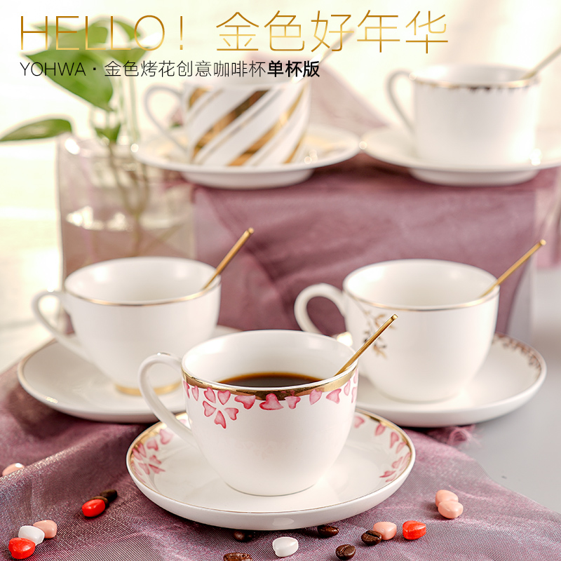Yao hua Nordic ins wind contracted tea palace paint ceramic cup coffee cups and saucers, 304 stainless steel spoon set