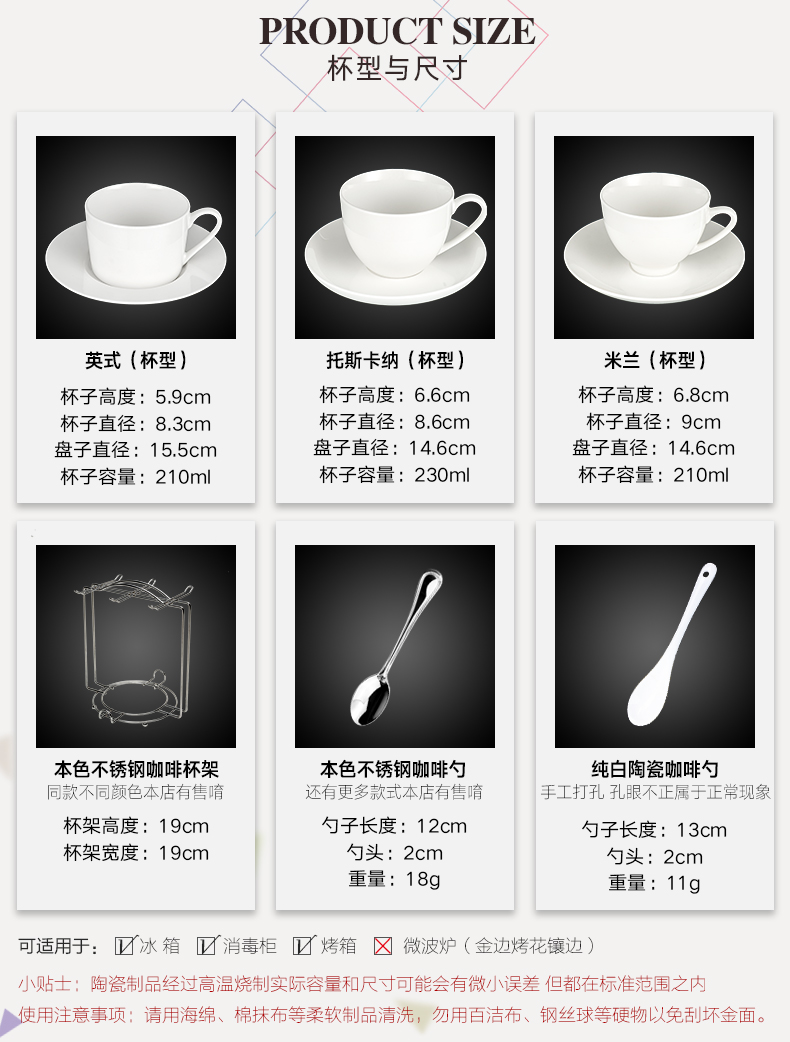 Yaohua Bộ tách cà phê gia đình châu Âu đặt đơn giản sáng tạo 6 mảnh cà phê cốc món ăn đặt muỗng - Cà phê phin ca phe