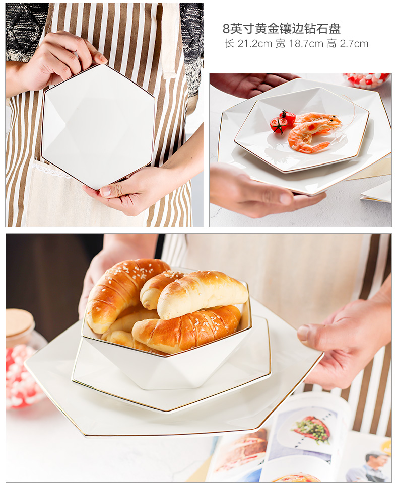 Yao hua pure white ceramic plate plate gold fruit bowl soup bowl edge home European baking dish dish plates