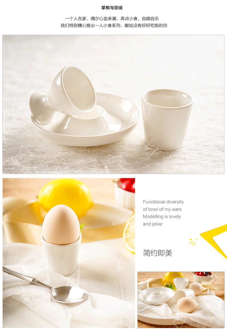 Ou strengthen porcelain egg ceramic egg holder frame creative egg cup practical egg egg egg cup table utensils