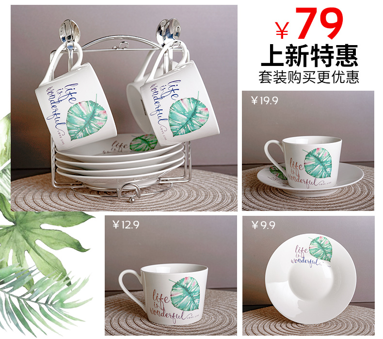 Yao hua English contracted 300 ml of ceramic cup tea palace coffee cups and saucers stainless steel spoon set