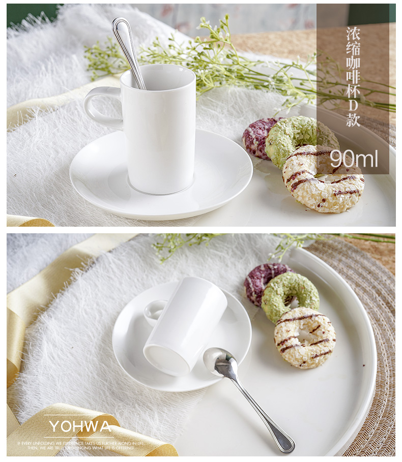 Yao hua Italian Espresso concentrate special pure white ceramic coffee cup European afternoon tea cups and saucers spoon set