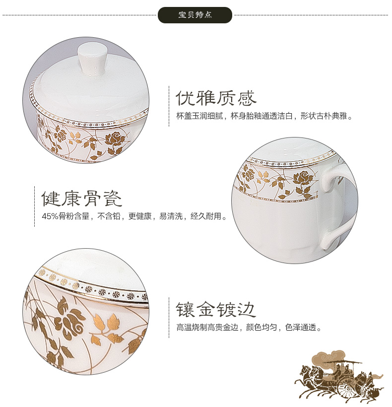 Yao hua and meeting office glass ceramic ipads China cup Jin Bianshui lid cup office tea can be customized