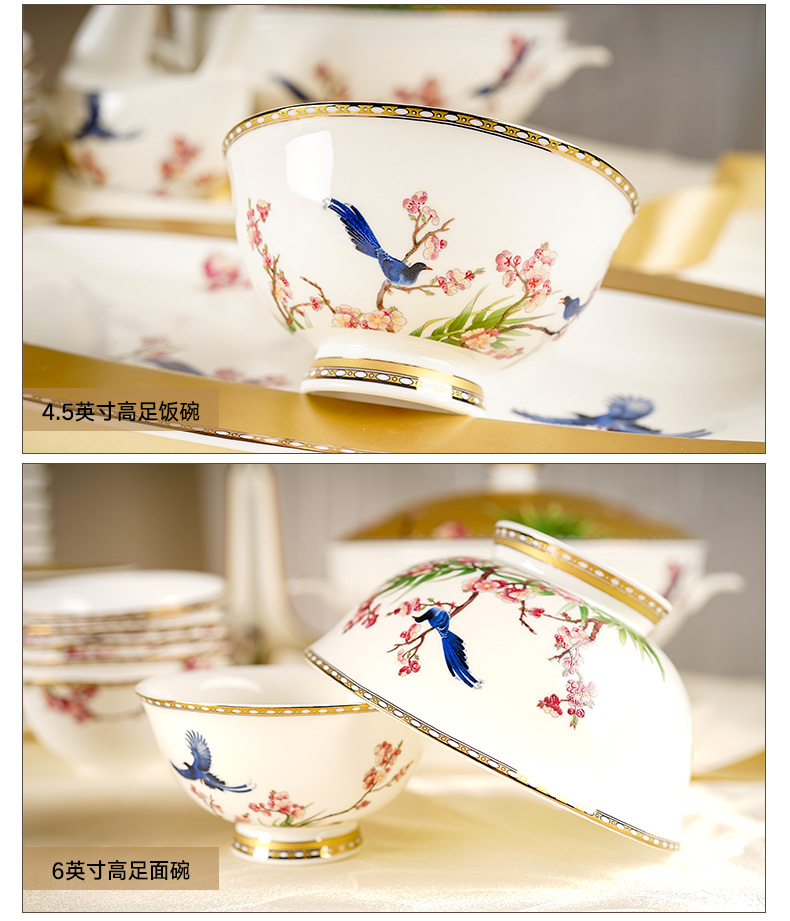 Yao hua ipads porcelain tableware suit to use chopsticks dishes hotel dishes covers household of Chinese style simple gift porcelain bowl