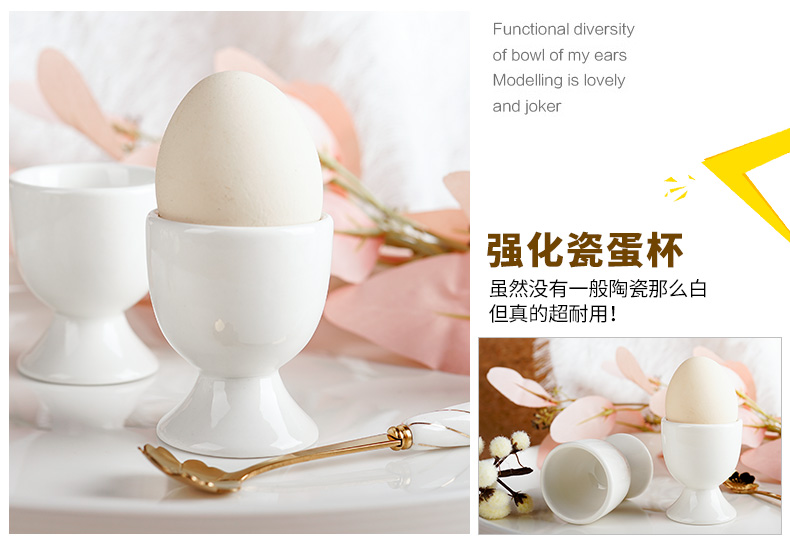 European strengthen porcelain egg holder, ceramic creative egg cup practical egg egg egg cup table utensils