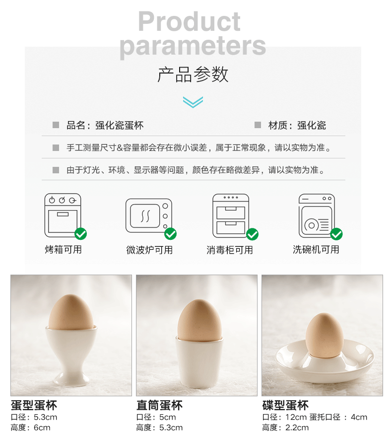 Ou strengthen porcelain egg ceramic egg holder frame creative egg cup practical egg egg egg cup table utensils