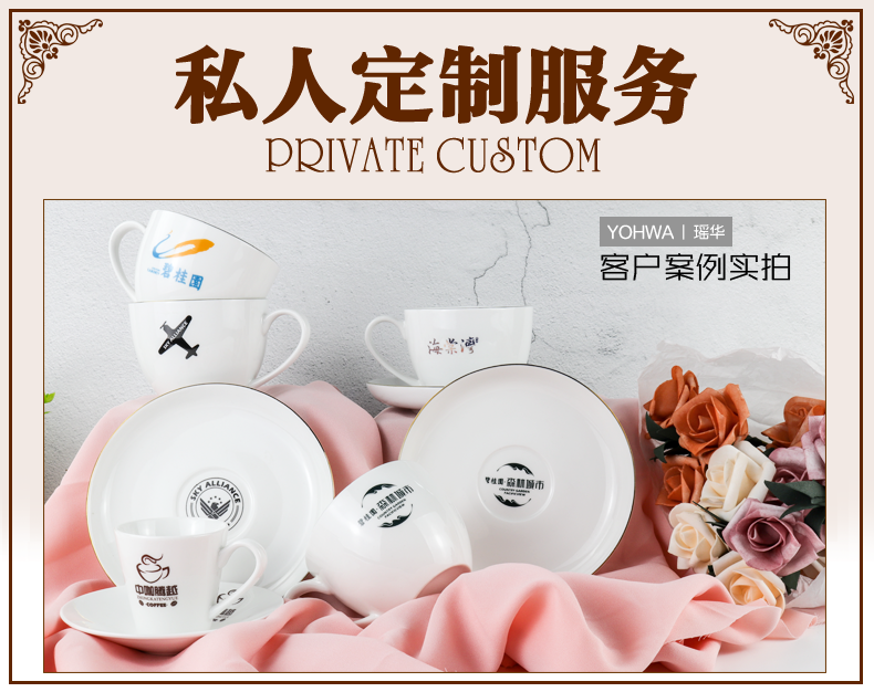 Yaohua Gốm Cốc Cốc Cà Phê Muỗng Tấm Cup Set Đơn Giản Gốm Châu Âu Bộ Cốc Cà Phê