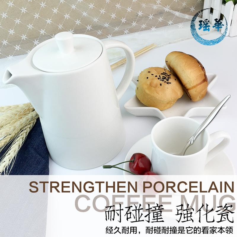 Yao hua strengthen porcelain European contracted ceramic coffee pot home teapot mocha coffee pot of cold water coffee appliances
