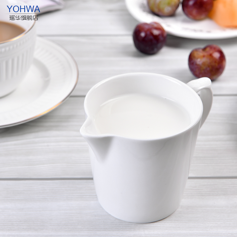 Yao hua pure white ceramic coffee cup with handle milk milk cup milk milk pot of honey jar jar of coffee cup form a complete set of equipment