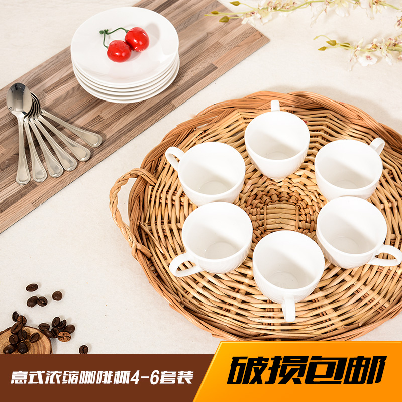 Yao hua ceramic cup Italian enrichment special white coffee cup suit creative 6 sets of coffee cups and saucers teaspoons of shelf