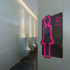 Виниловая наклейка 男女卫生间洗手间厕所亚克力标牌方向箭头左右指示牌导视牌包邮