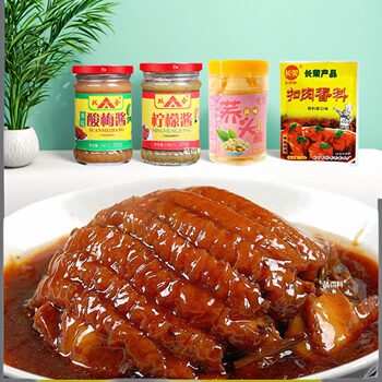 Authentic Guangxi Sweet and Sour Pork Ingredients, Cooking Seasonings, Ice Flower Sour Plum Sauce, Lemon Sauce, Sour Mustard Pickles, Pork Seasoning