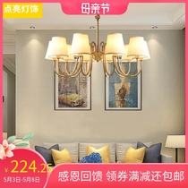 American Chandelier All Copper Living Room Light Modern Minimalist Countryside Restaurant Home Light Lavish Bedroom Light Lighting