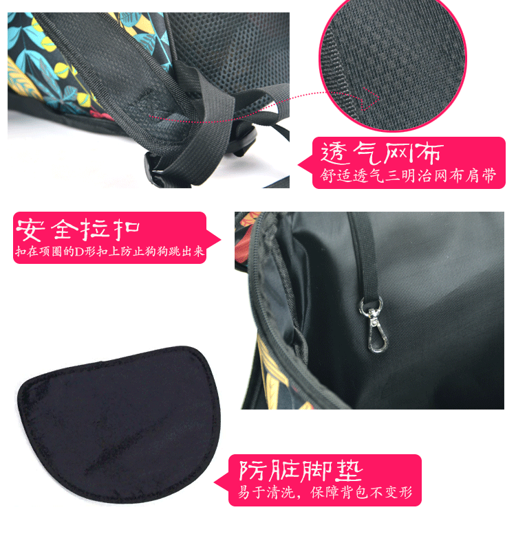Pet túi hàng đầu chó mở, ra, túi du lịch cầm tay, ba lô mèo, vai, Keji Teddy, xô cung cấp - Cat / Dog hàng ngày Neccessities bình nước treo chuồng