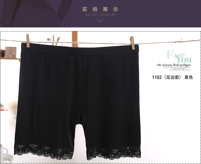 Modal quần an toàn phụ nữ chống mục tiêu có thể được mặc bên ngoài mùa hè quần mỏng phần bảo hiểm kích thước lớn ba điểm quần short - Quần tây thường quần short thun nữ