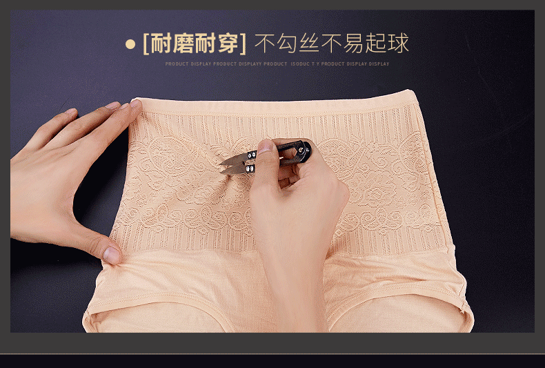 Cao eo cotton bụng gợi cảm quần lót nữ bán buôn chất béo mm kích thước lớn cotton vải tam giác quần short đầu quan lot nu danh cho tuoi 12