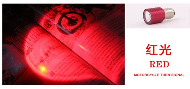 Xe điện 12V xe máy phía sau đèn phanh LED rogue phanh ánh sáng nhấp nháy phanh chạy ánh sáng đuôi đèn - Đèn xe máy