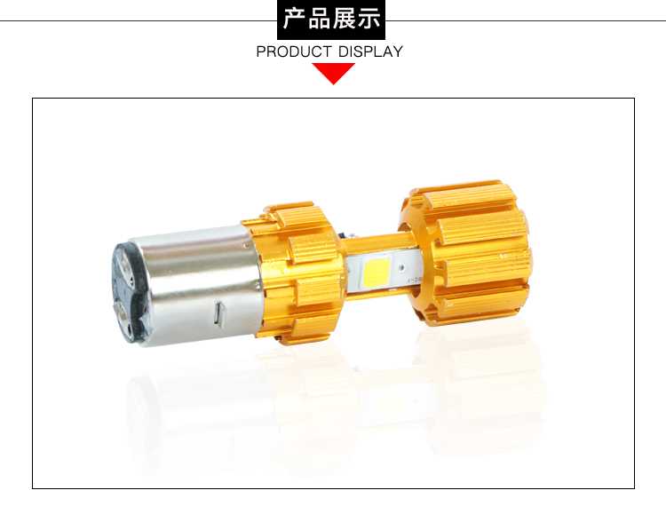 Đèn điện siêu sáng tích hợp đèn pha xe máy Bóng đèn LED ắc quy trước ắc quy 12V48 vôn 60V72V sửa đổi đèn led siêu sáng xe máy