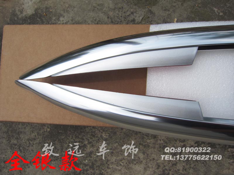 Mới Fox Fox hành lý giá trên nóc giá nhôm du lịch Fox hatchback sửa đổi đặc biệt cốp nóc ô tô