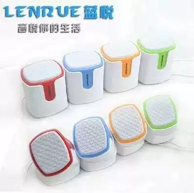 Lanyue S55 Portable desktop computer subwoofer Rotating audio USB2 0 notebook small speaker Multimedia audio