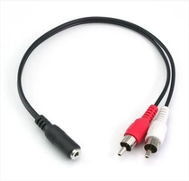 3 5 Mother-to-2RCA Public Audio Line 3 5mm Mother Double Lotus Line 3 5 holes 2AV pin switching line