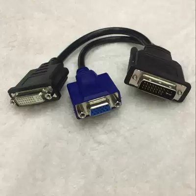 Original DVI-I 24 5 to DVI-D female 24 5 VGA female adapter cable DVI one point two